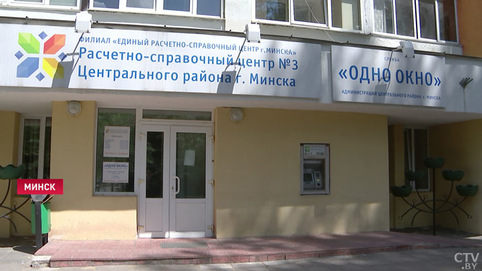 Рост пенсий и камеры в школах. Что изменится в Беларуси с 1 сентября? -7