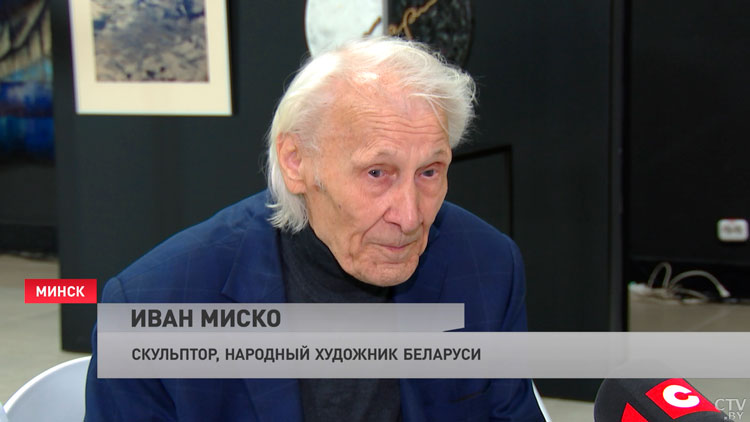 Воспитание детей и сохранение исторической памяти. Что обсуждалось на городской патриотической конференции?-19