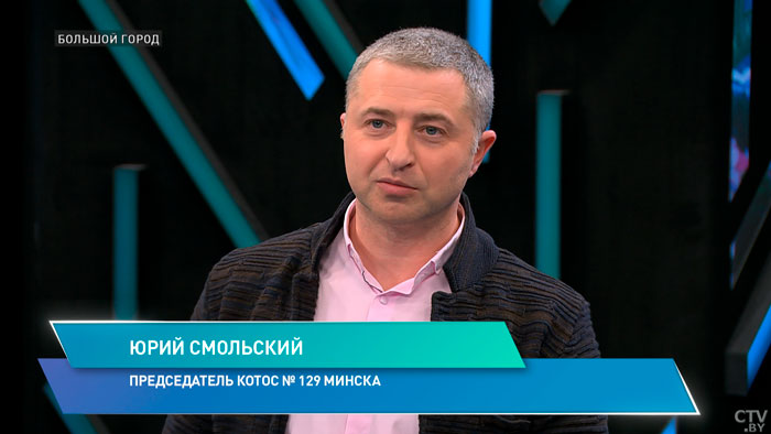 «Есть совершенно разные каналы». Куда лучше обратиться с проблемой, чтобы тебя услышали? -1