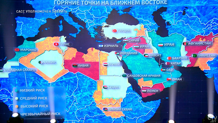 Что происходит между Ближним Востоком и США сейчас и с чего началась история сотрудничества? Рассказал Максим Сучков-4