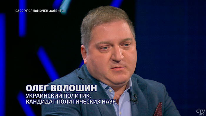 «Иначе, как войной с богом, это не назовёшь». Что сейчас происходит на Западе? -1