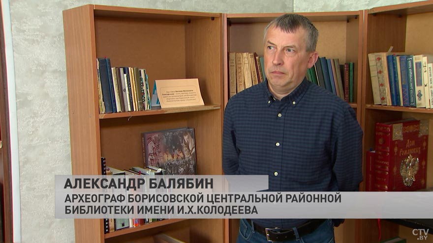 «Обязательно говорили и о статусе своего владельца». Что такое экслибрисы и почему они так ценятся у книголюбов?-19