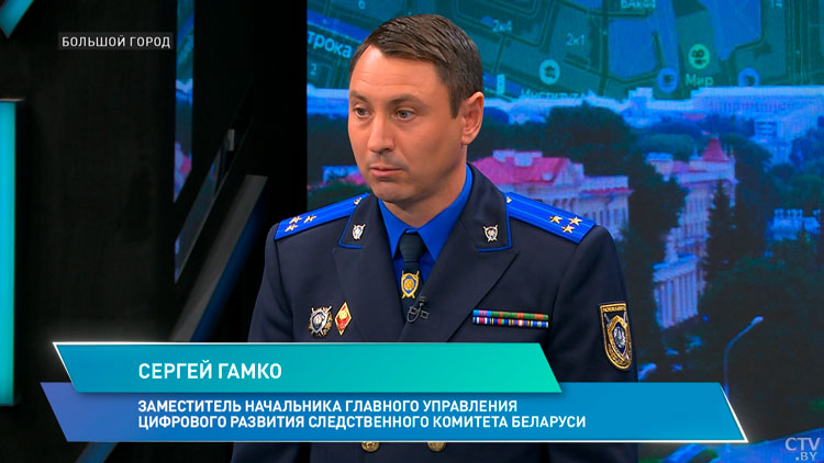 Криптовалюту используют для финансирования террористической деятельности. Как обнаруживают такие случаи?-1 Криптовалюту используют для финансирования террористической деятельности. Как обнаруживают такие случаи?-1