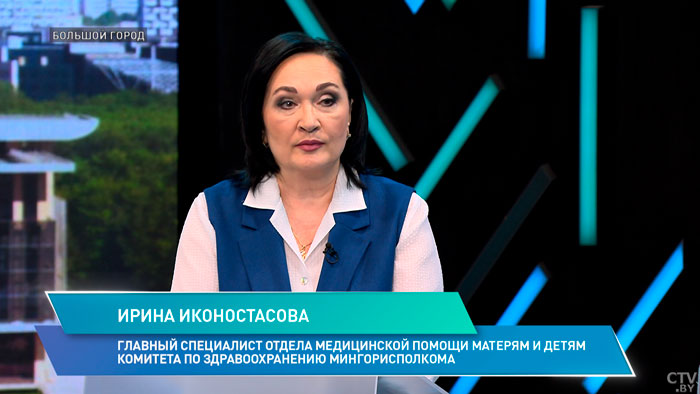 Что такое скрининг и в каких районах Минска можно обследоваться на выявление рака? Рассказали медики-1