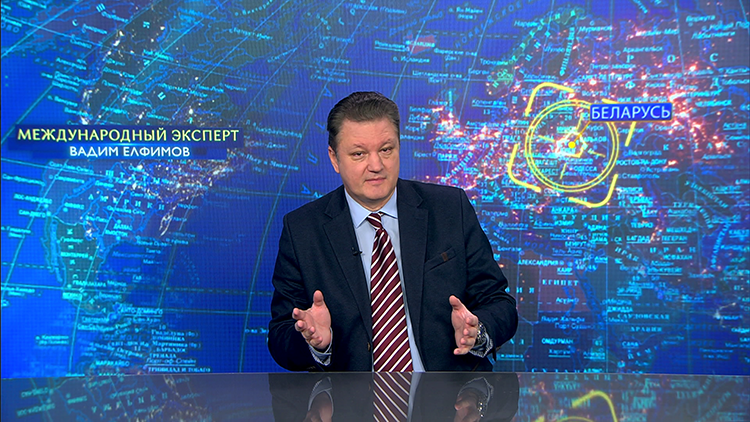 «В Белом доме разглядывают звёзды». Вадим Елфимов рассказал, что американцы ищут в космосе «В Белом доме разглядывают звёзды». Вадим Елфимов рассказал, что американцы ищут в космосе