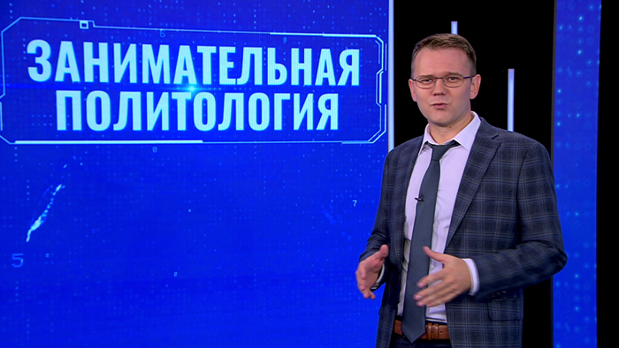 «Нас ждут новые 1990-е». К чему может привести поражение России в Украине? Ответил политолог