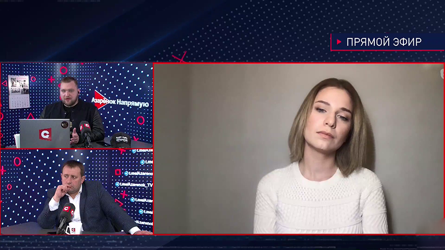 Замдиректора ИСИП РУДН: «По мере накачивания военной поддержки нужно озвучить, что будет считаться казус белли»