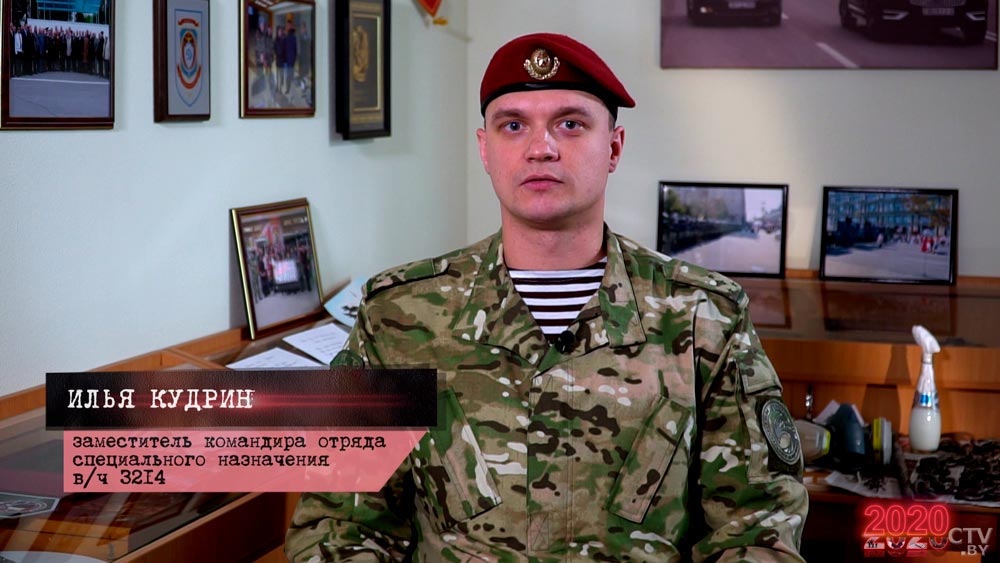Наталья Эйсмонт: 9 августа Президент был в стандартном рабочем графике – проголосовал и уехал дальше работать-9