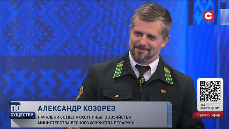 «Я в Боровлянах выхожу – у меня во дворе сидит медведь». Что делать при встрече с диким животным?-7