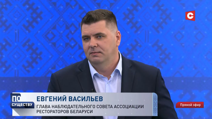 Замминистра экономики Беларуси: «Что делать с долларами? Я всем советую их сейчас тратить»-1