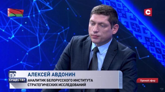 Алексей Авдонин: «Мы должны работать от потребителя, что ему важно, белорусу важно»-1