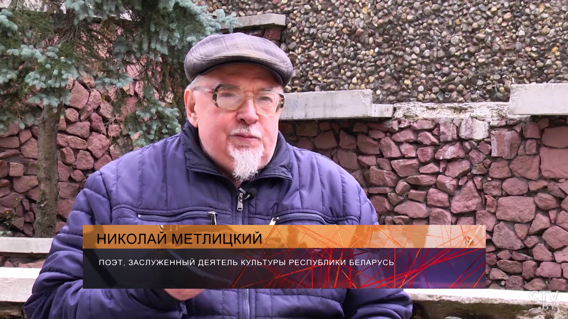 Он потратил все деньги на автомобиль, хоть и не умел водить. Что ещё вы могли не знать об Иване Шамякине?-22