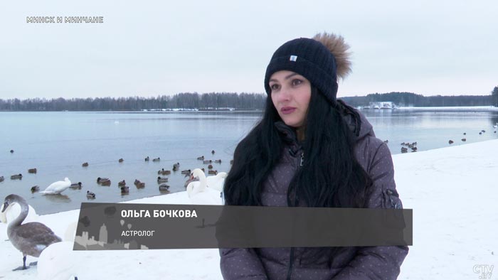 «Скорее всего, будет зарождаться много семей». Астролог рассказала, что готовит грядущий год Кролика-1