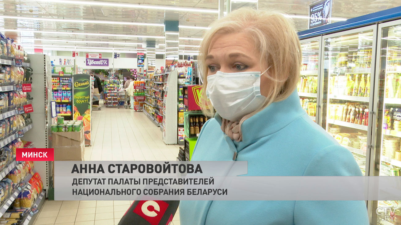 «Это же вообще прелесть». Что говорят белорусы у продуктовых прилавков?-16