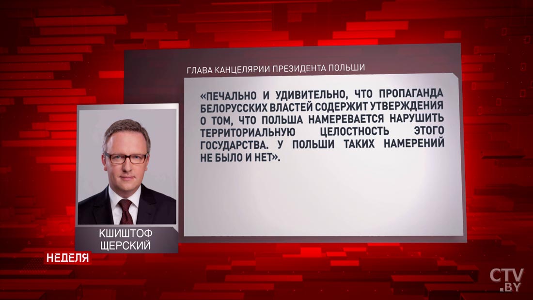 Что говорят западные страны о военной активности вблизи границ Беларуси-7