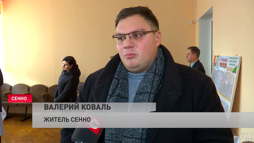 «Больно за тех людей, которые не понимают». Что ещё говорят жители Сенно в дни досрочного голосования?-4