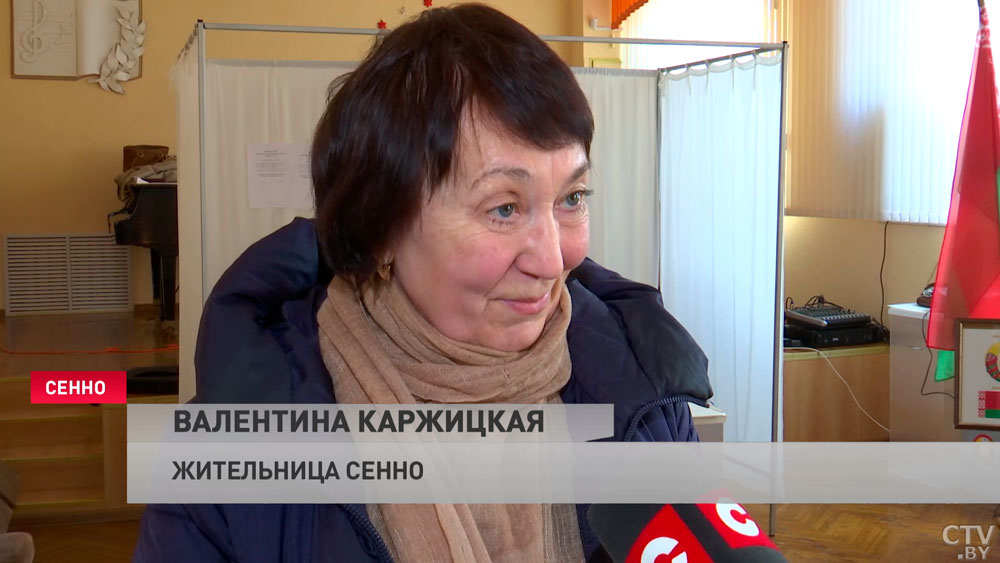 «Больно за тех людей, которые не понимают». Что ещё говорят жители Сенно в дни досрочного голосования?-7