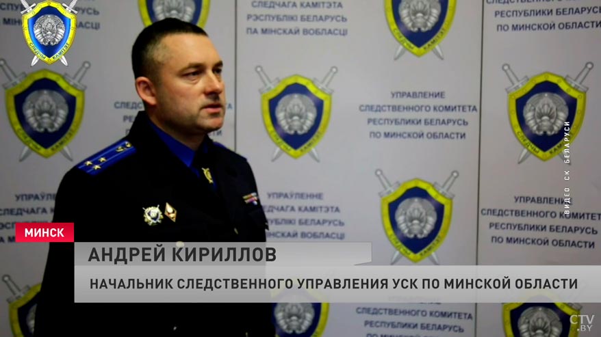Бросали камнями и бутылками в правоохранителей. Что грозит жителям Солигорска за нарушение порядка в августе 2020-го?-4 Бросали камнями и бутылками в правоохранителей. Что грозит жителям Солигорска за нарушение порядка в августе 2020-го?-4