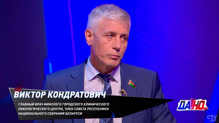 Вероятность развития рака – что характеризует генетическую предрасположенность к онкологии?-4 Вероятность развития рака – что характеризует генетическую предрасположенность к онкологии?-4