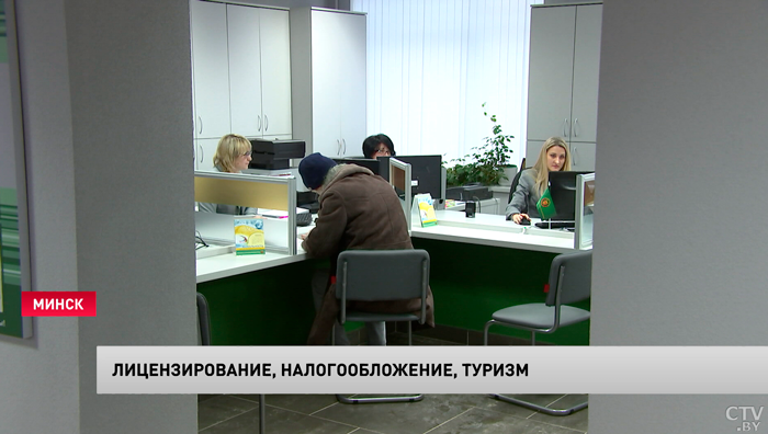 Что изменилось в Беларуси с 2023-го? Собрали все нововведения в законодательстве-10