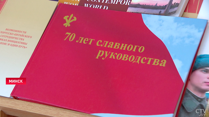 Что изменят в Компартии Беларуси и зачем нужен очередной съезд? Подвели итоги пленума КПБ-10