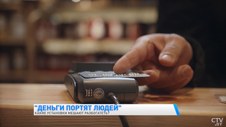 Многие боятся представить жизнь в роскоши. Какие установки мешают разбогатеть?-10 Многие боятся представить жизнь в роскоши. Какие установки мешают разбогатеть?-10