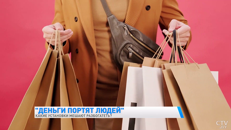 Многие боятся представить жизнь в роскоши. Какие установки мешают разбогатеть?-13 Многие боятся представить жизнь в роскоши. Какие установки мешают разбогатеть?-13