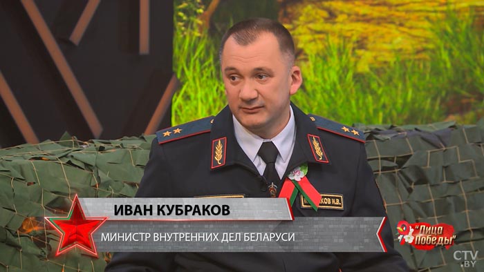 «Сдержать слезу очень тяжело». Иван Кубраков рассказал, что его может растрогать -4 «Сдержать слезу очень тяжело». Иван Кубраков рассказал, что его может растрогать -4