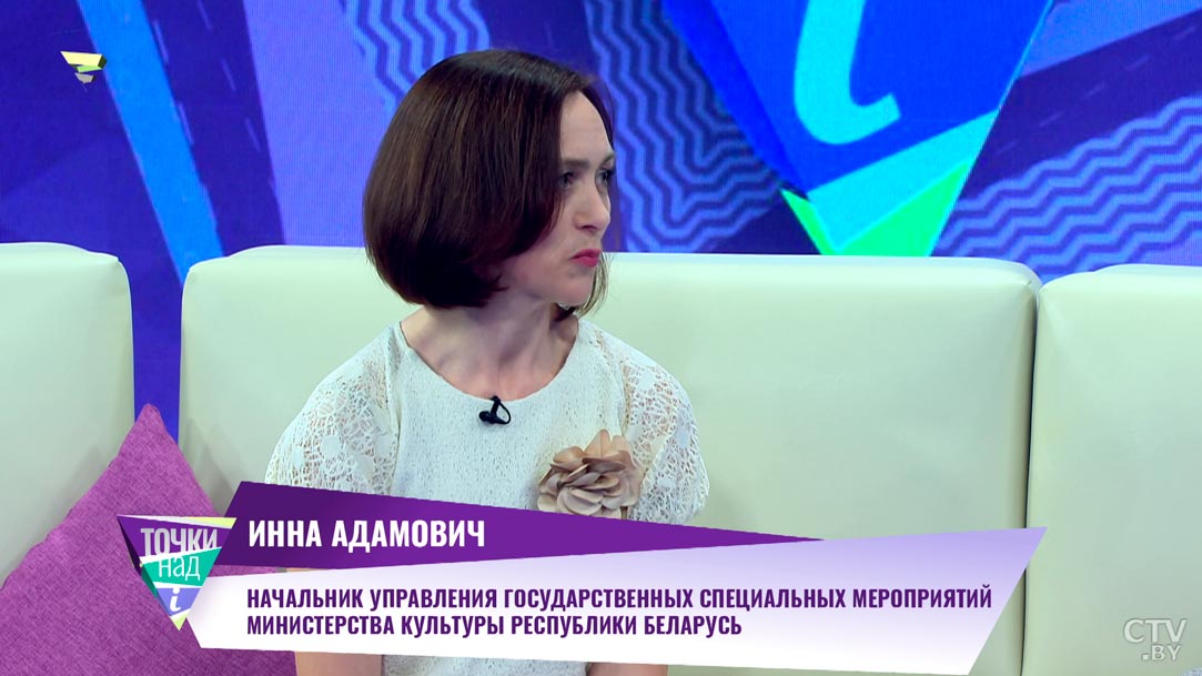 Джаз, выставки и конкурсы. Что ещё будет проходить в Витебске во время «Славянского базара»?-1 Джаз, выставки и конкурсы. Что ещё будет проходить в Витебске во время «Славянского базара»?-1
