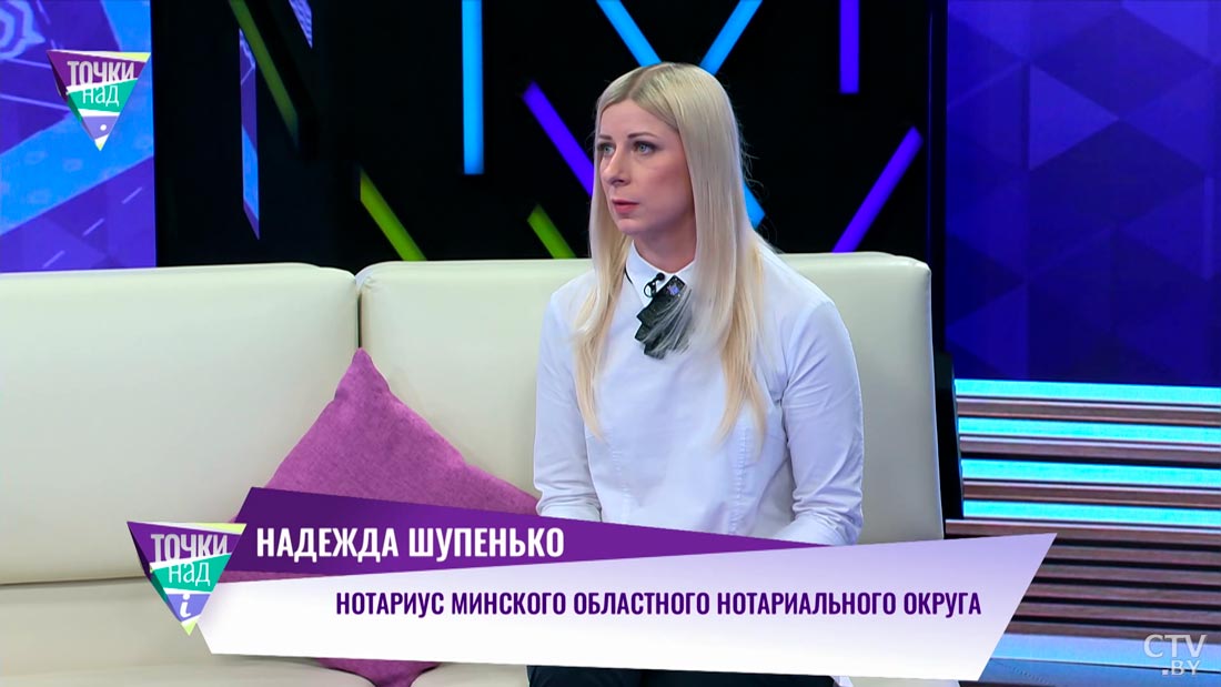 Их не придумывают из головы. Как заключить брачный договор и что для этого нужно?-4 Их не придумывают из головы. Как заключить брачный договор и что для этого нужно?-4