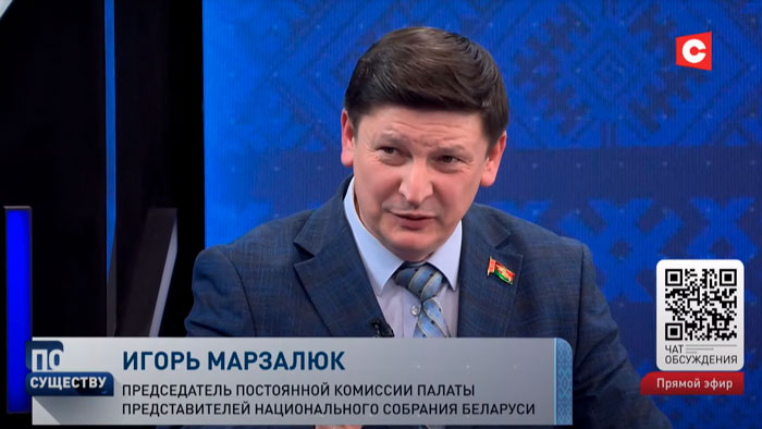 «Мы павінны папулярызаваць». Марзалюк назвал три вещи, о которых должны говорить в школах-4