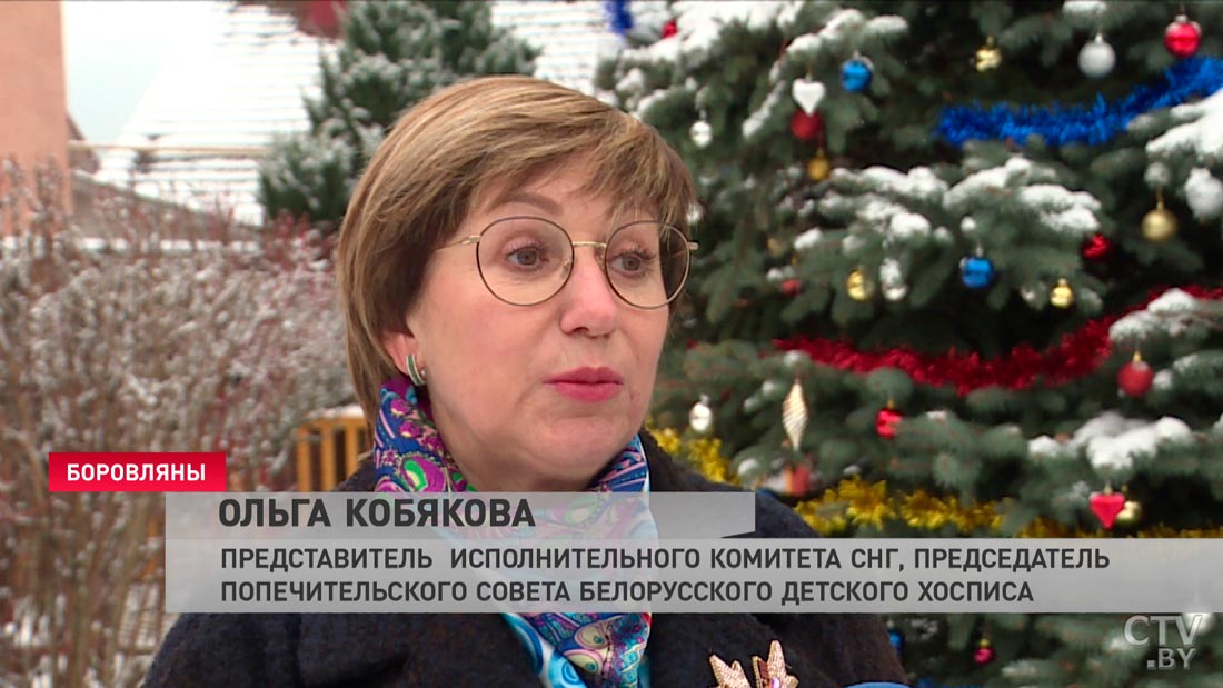 «Чтобы у детей появились новые впечатления». Что подарили к Новому году Белорусскому детскому хоспису?-4