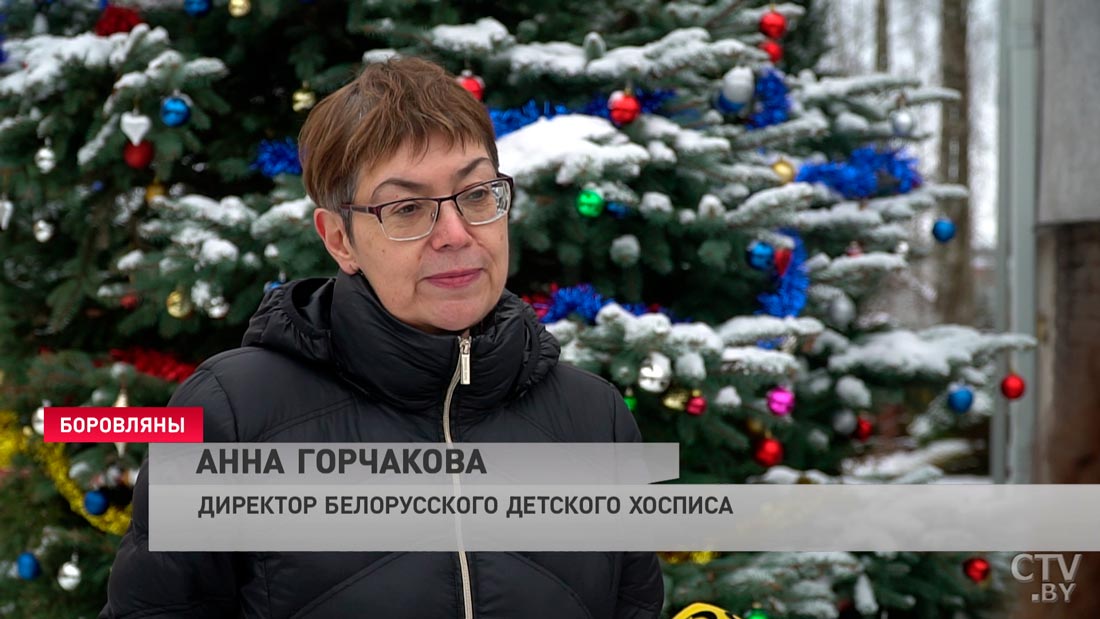 «Чтобы у детей появились новые впечатления». Что подарили к Новому году Белорусскому детскому хоспису?-7