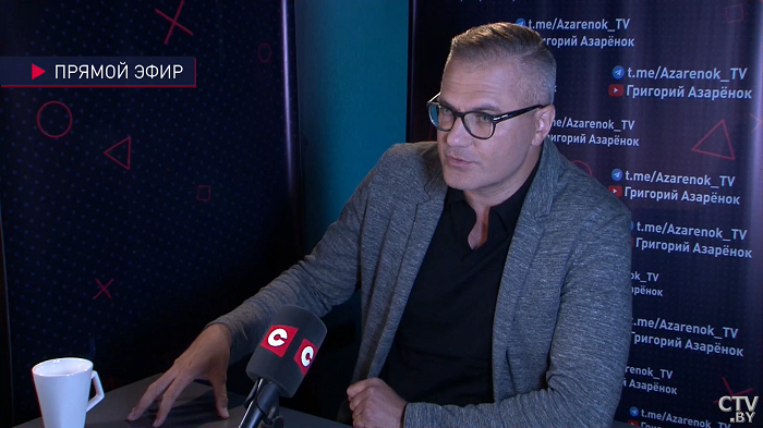 Что погубило древнеславянское государство и какой исторический урок мы должны из этого вынести? Рассказал Гигин-1