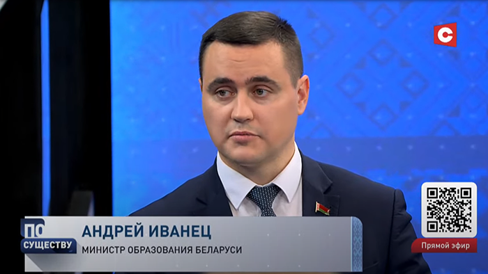 «У них немножко другое, клиповое мышление». Что поменялось в современной молодёжи?-1