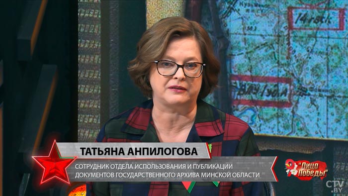 «Особо этого никто не ожидал». Сотрудница архива рассказала, что происходило в Минске после начала войны-4