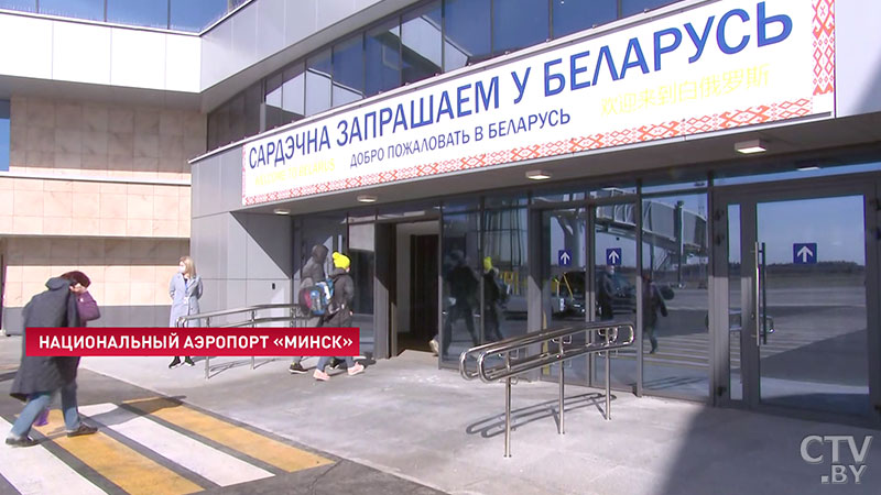 В Германии возобновилась Бундеслига, а Россия объявила о снятии ограничений на возвращение иностранных спортсменов и тренеров-1