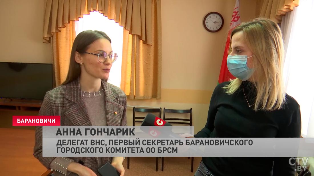 «Здорово, что я буду представлять молодёжь своего города». Что рассказывает девушка, которая в 24 стала делегатом ВНС-1