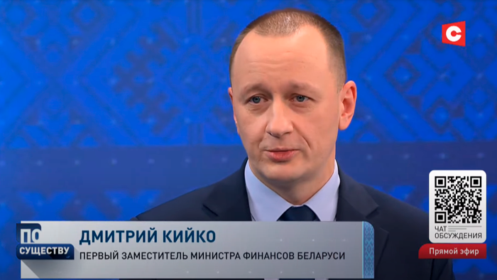 «У нас бюджет реалистичный, осторожный». На что государство будет тратить деньги в 2023-м?-4