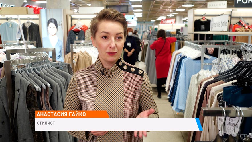 Что такое дресс-код и как подобрать одежду для работы? Разбираемся со стилистом-1
