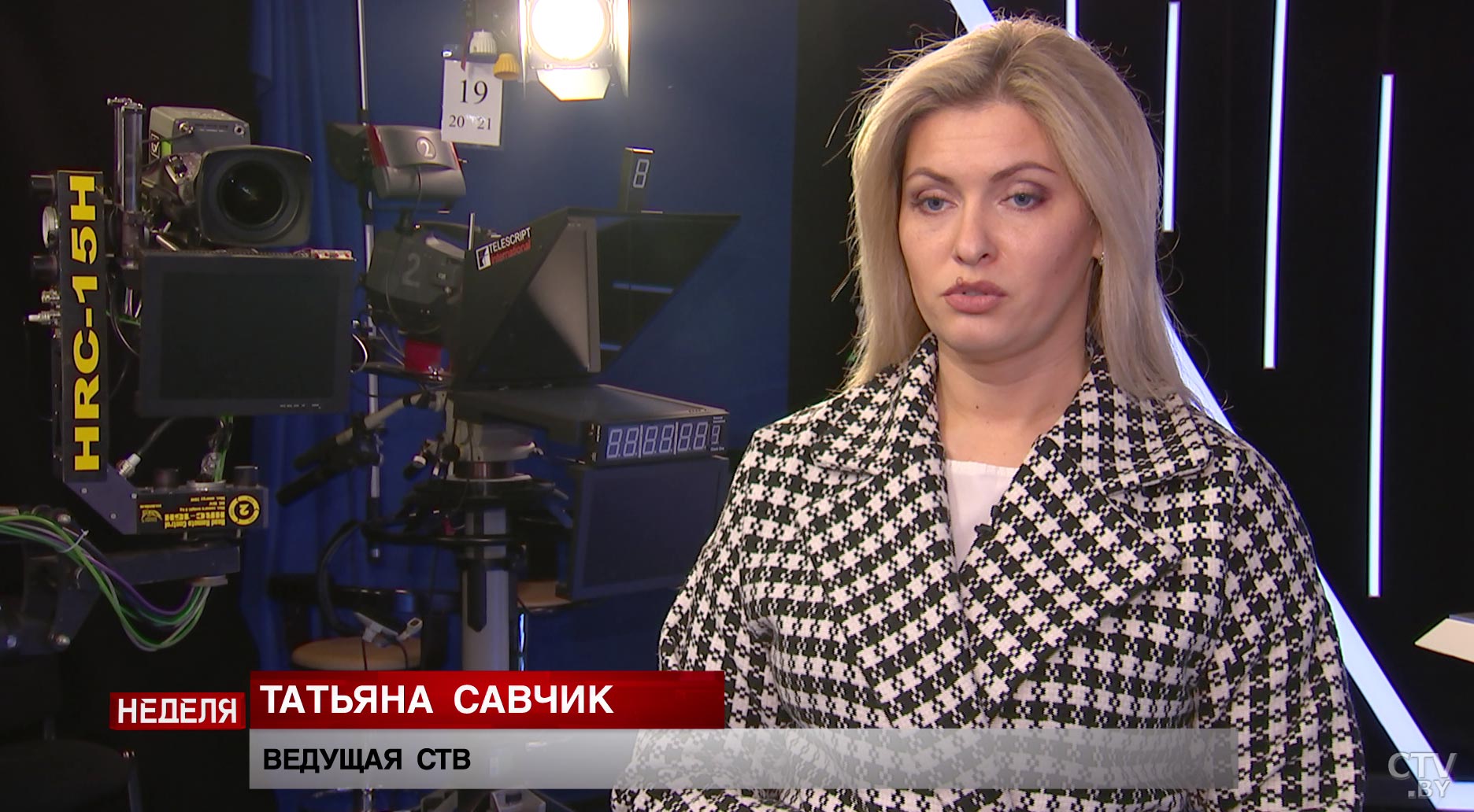 «Первые несколько эфиров я приходила в студию с валерьянкой». Ведущие СТВ о том, что такое идеальный эфир-16 «Первые несколько эфиров я приходила в студию с валерьянкой». Ведущие СТВ о том, что такое идеальный эфир-16