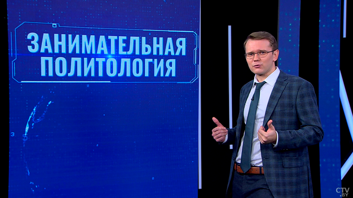 Методичка НАТО. Как на самом деле работает война до последнего украинца? Разбирался Андрей Лазуткин-7