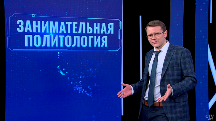 Методичка НАТО. Как на самом деле работает война до последнего украинца? Разбирался Андрей Лазуткин-16