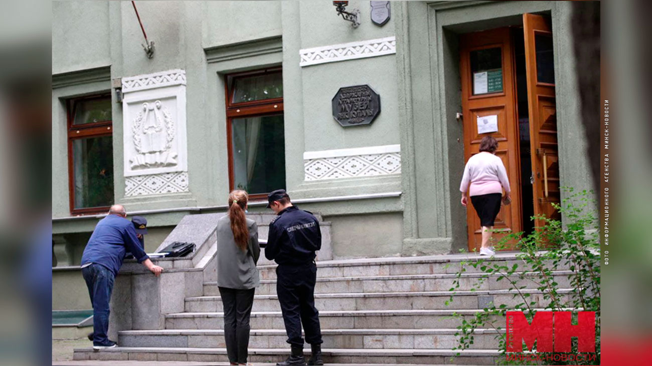 «67-летний мужчина скончался на месте». Подробности случившегося в музее Янки Купалы-4