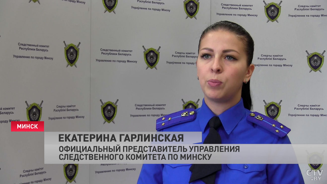 «67-летний мужчина скончался на месте». Подробности случившегося в музее Янки Купалы-1