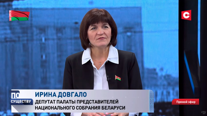 «Что выберет народ, то мы и исполним». Депутат рассказал о Конституции, которая будет обсуждаться на референдуме-1