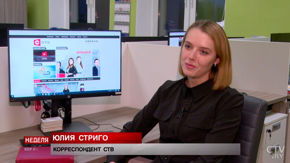 Что загадали на новый год корреспонденты и ведущие СТВ?-7