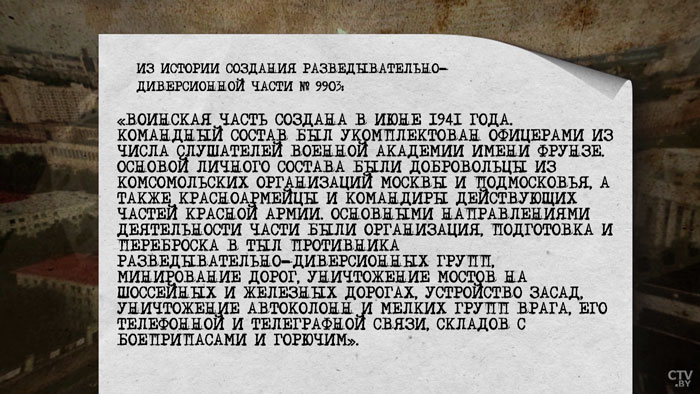 Повесили на глазах у всей деревни. За что фашисты расправились с Зоей Космодемьянской?-7