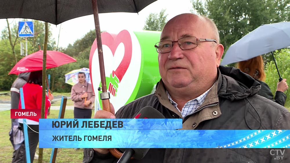 «Чтобы показать всем, что мы одна семья». В Гомеле в честь Дня народного единства заложили сквер-13