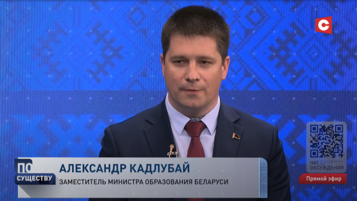 Александр Кадлубай: профильные классы – это чтобы ребёнок определился с вопросом, кем я хочу стать-4